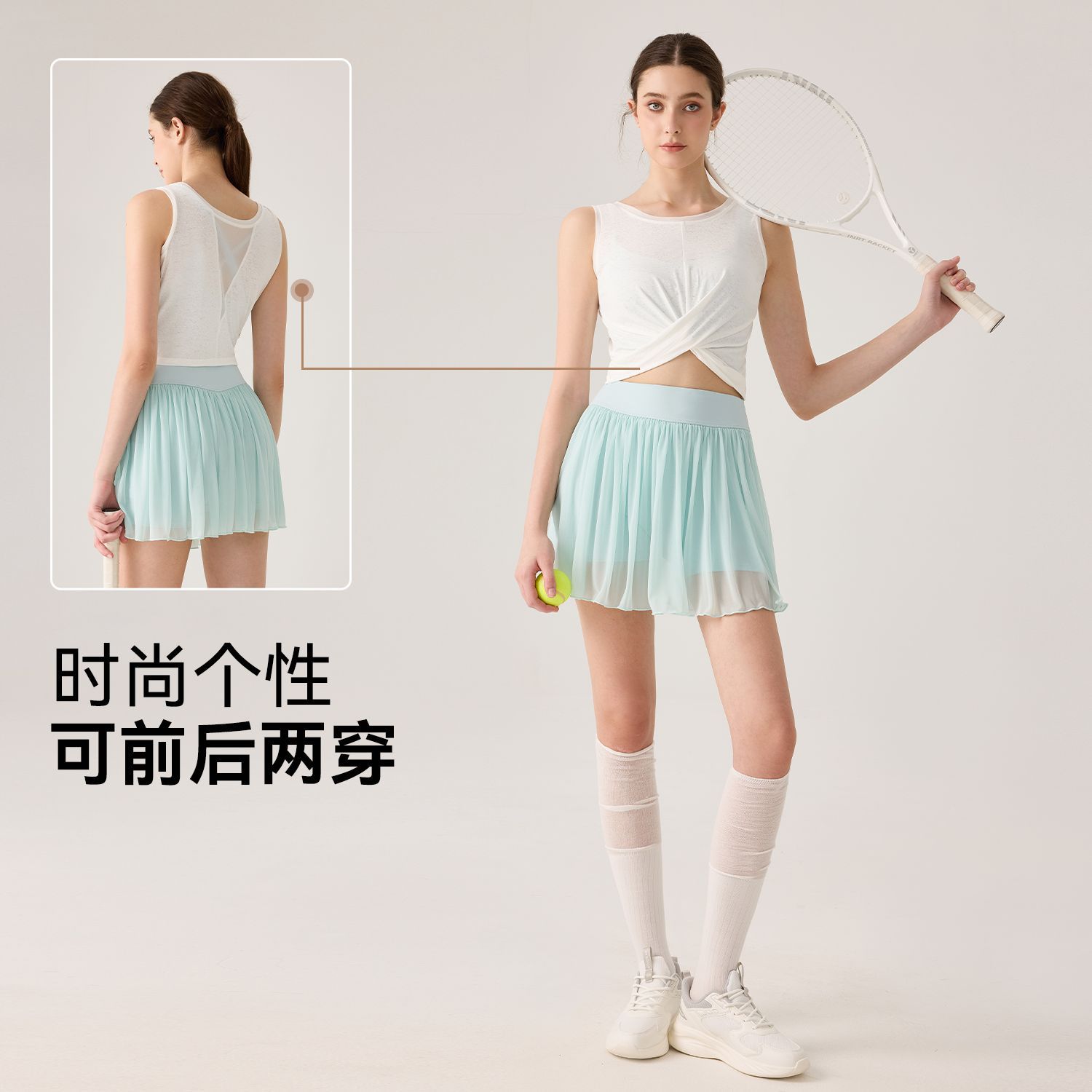 Nuevos dos trajes de yoga deportivo de mujer con malla de tela de acondicionamiento respirable suelta delgada chaleco de carrera al aire libre blusa