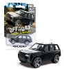 Off-road vehicle-YY03 brings back strength [new packaging]