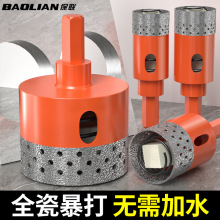 ���ɴu�_�����ɴ����ʯ�Ұ匣�ô����^�����uȫ�ɴu�U������