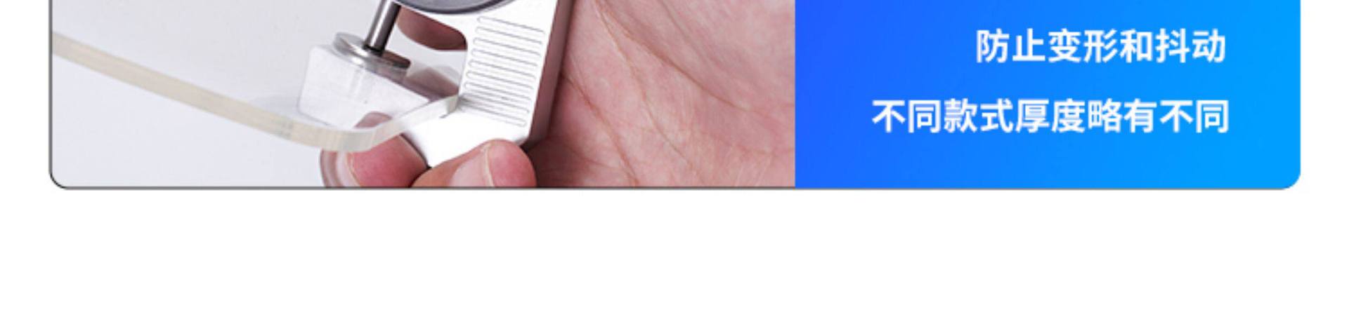 Suitable for electric vehicle front windshields, universal windscreen glass, high-definition, specialized for scooter and electric motorcycle modification