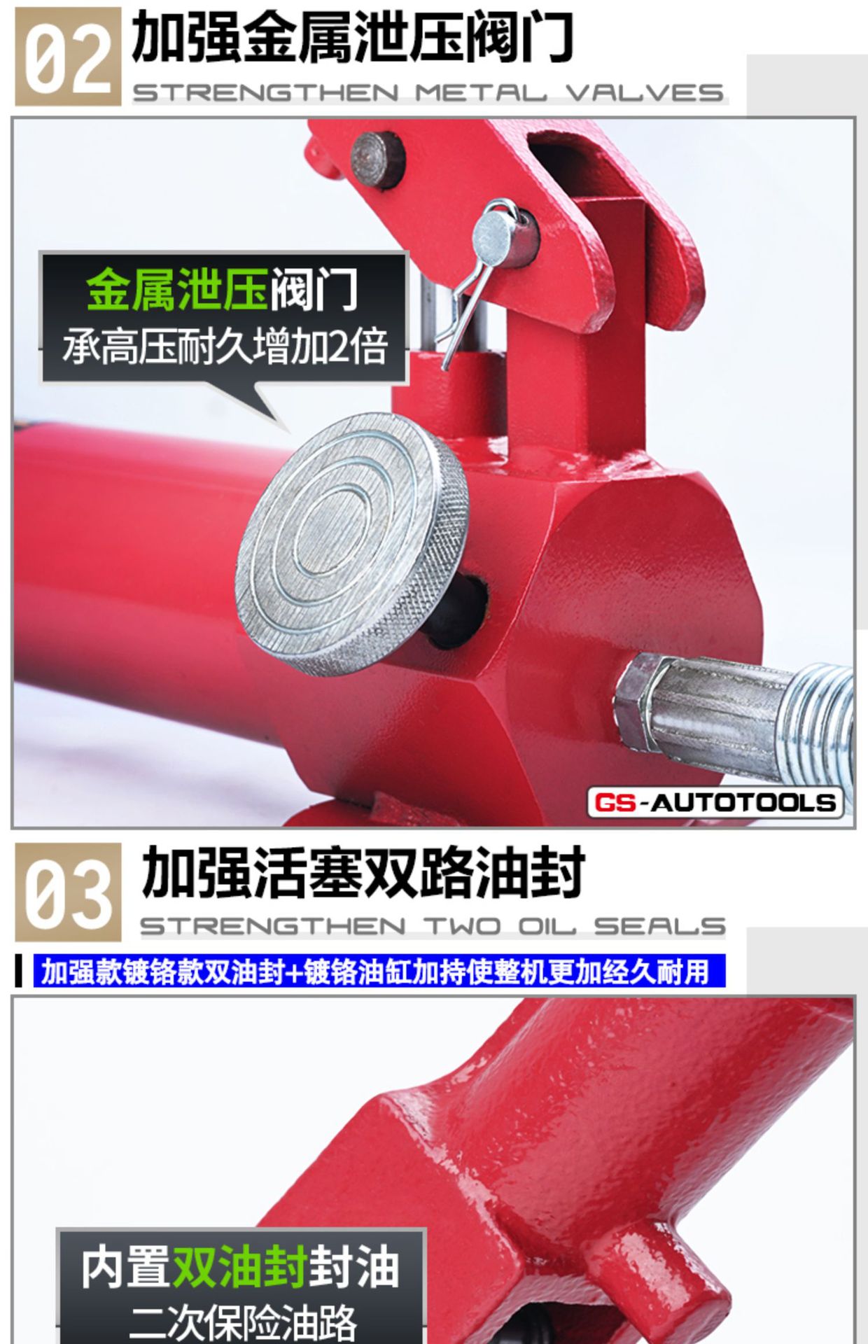 4t 10-Ton Car Sheet Metal Repair Split-Type Hydraulic 0kg Lift Car Dent Shaping Pulling Correction Wholesale