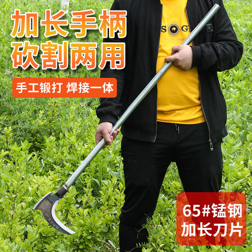 Harvesting straw agricultural weeding double chop grass cutting wood knife tree hoe artifact outdoor farm tools ax with a cheap knife