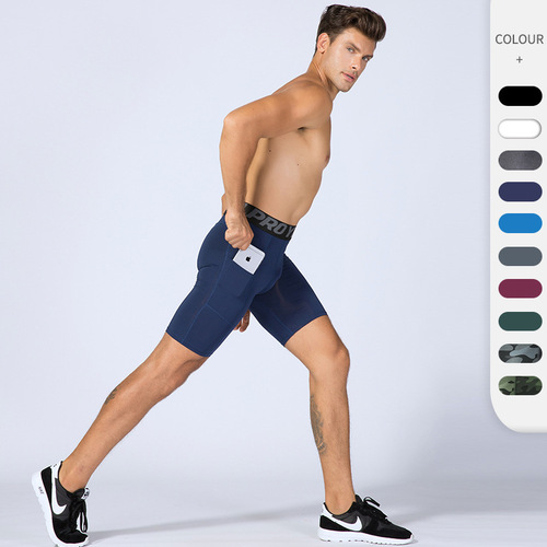 Men's PRO Fitness Shorts with Pockets, Running Training, Sweat-Wicking Quick-Dry Elastic Tight Shorts 1084