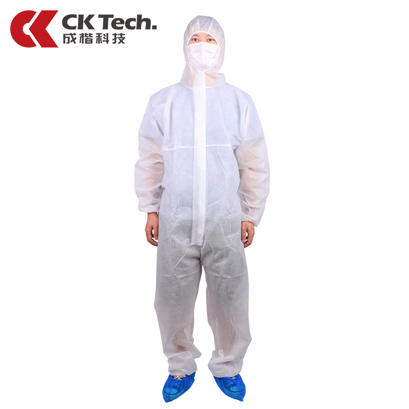 成楷恒科技 一次性无纺布防尘服 连体式带帽防护服 一次性防护服