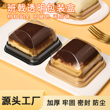 �F؛���lѩ���﷽�ΰ��b�е��S�����ܺ�Ŵ����͸������w�����