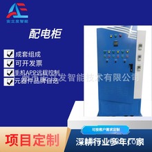 PLCȫ�Ԅ�׃�l���� ��ˮ���L�C������늙� ����늿��� �a����ˮ