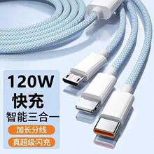 �m���A��120W�֙C�������һ�����������O����������һ܇�d��늾�