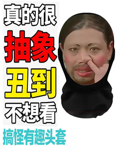 ?�绨���D�Ʊ��^��٩����������Ę�b���Ɍ��ݳ�����ȫĘ��