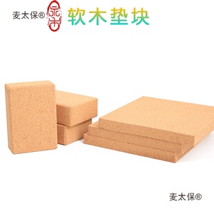 �ֹ�Ƥ��DIY������ľܛľ�K�|�岻���������F���״�ĥ��߅��̫��