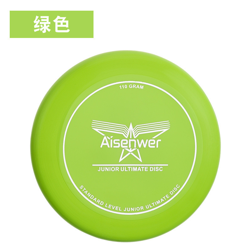 Aisenwer プロフェッショナル エクストリーム スポーツ フライング ディスク 175 グラム チーム 145 グラム ユース 子供用 フライング ディスク アウトドア チーム スポーツ|undefined