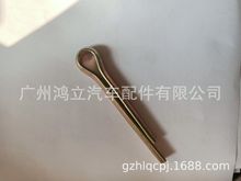 ���V�����䌣�u�����A�S�^��ĸ�_���N�������