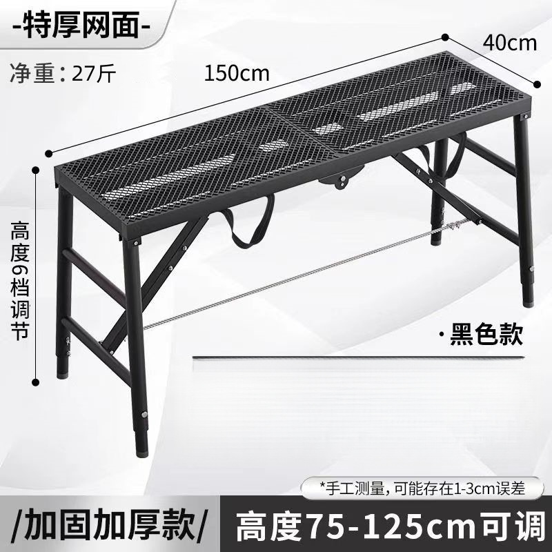 핫 세일: [블랙 킹콩 두꺼워지고 두꺼워진 강화 모델] - [폭 40 * 길이 150] 13.5kg 두꺼워지고 강화된 모델
