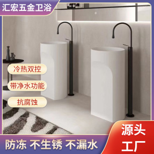 �羳���P�̨���������^�Ƶ��l���g����ˮ���^����p��ϴ�������^