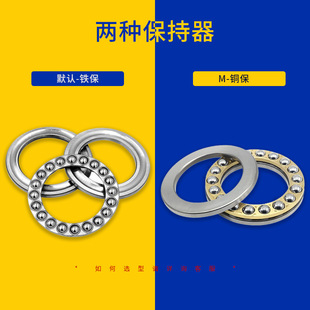 �����S��51107 51108 51109 51110 5111 51112 51113 51114 �S��