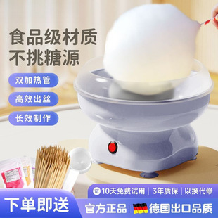 �޻��ǙC��ͯ��������С��ȫ�Ԅ������޻��ǙC���ֹ�������ɰ��
