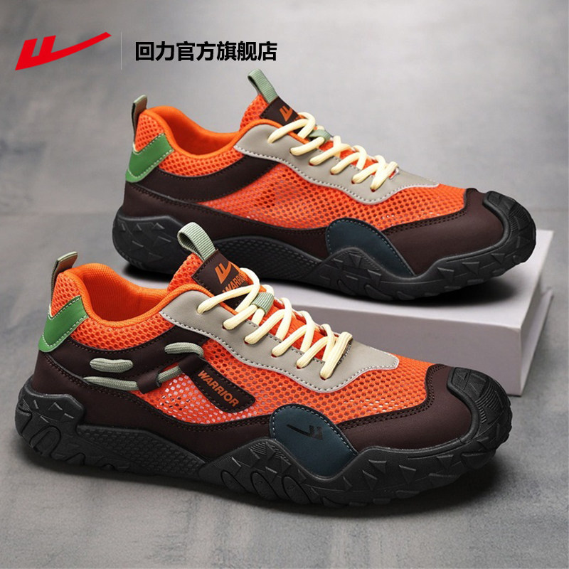 Huili Men's Outdoor Casual Shoes 2026 New Summer Breathable Mesh Hiking Shoes Soft Sole Sports Shoes for Men M