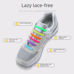 Factory Wholesale Lazy Silicone Shoelaces Super Elastic No-Tie Patterned Shoelaces Dropshipping Shoelace Wholesale