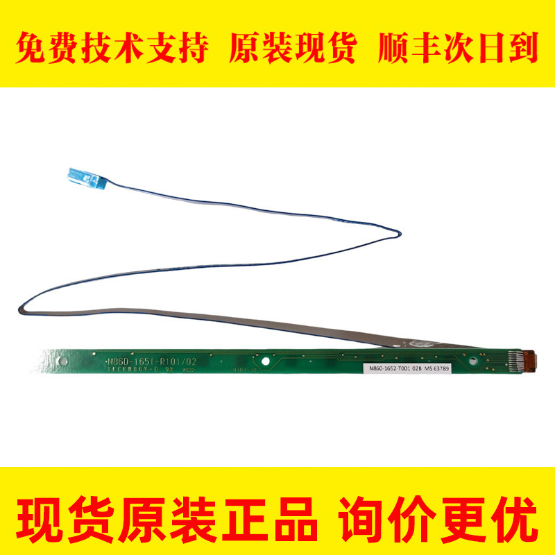 N86D-1651-R101 FANUC发那科原装数控机床配件议价出