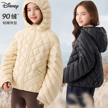 Ůͯ�p����q�������¿ͯ�Bñ�����д�ͯ�����걣ůͯ�b���b