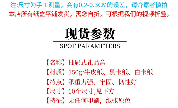 详情-14 (1) - 副本.jpg