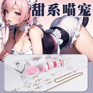 �Ð�sm�������{Ȥ��߳�����Ʒ���޼�����A���D�����Ԑ��o������