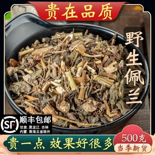 ���m500�� Ұɽ���mș�����m�~������޸���m��޽�����m��