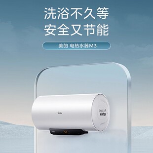 ����늟�ˮ��ϴ�����50/60L���ⷿ��ˮʽ�l���g�����ٟ������