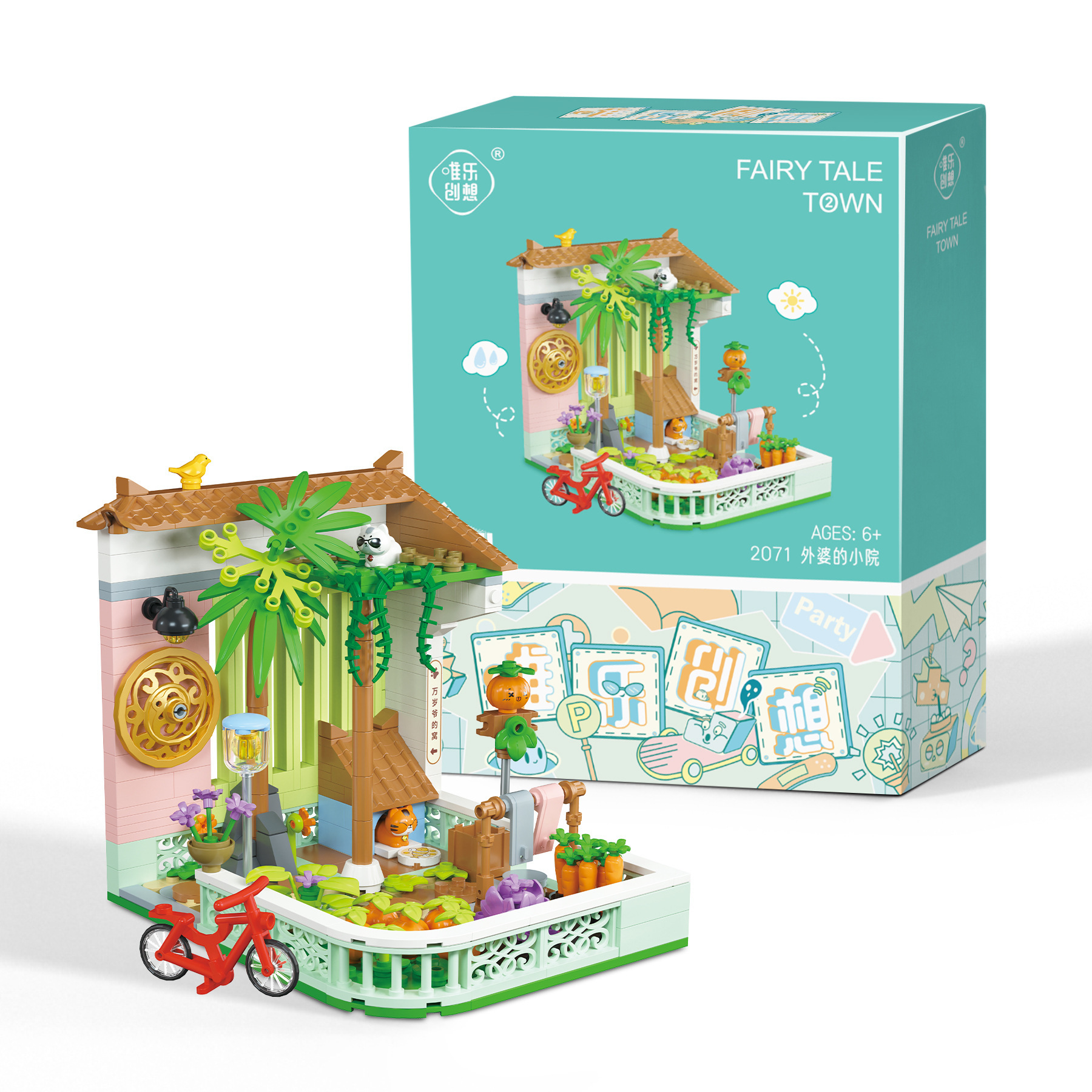 WL micro-partícula rompecabezas micro-partícula ensamblado DIY bloques de construcción de juguete 2033-2036 Street View serie de entrega al por mayor