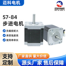 �V�ݲ��M늙C�S�Ҷ���ֱ��������Ƭ�C57-48�M늙CС���ŷ�늙C