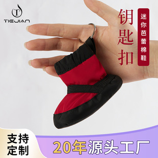 ���ٱ�ůЬ耳׿��赸ЬŮ����Ь���˼ӽq�Ӻ�A��pu����������Ь