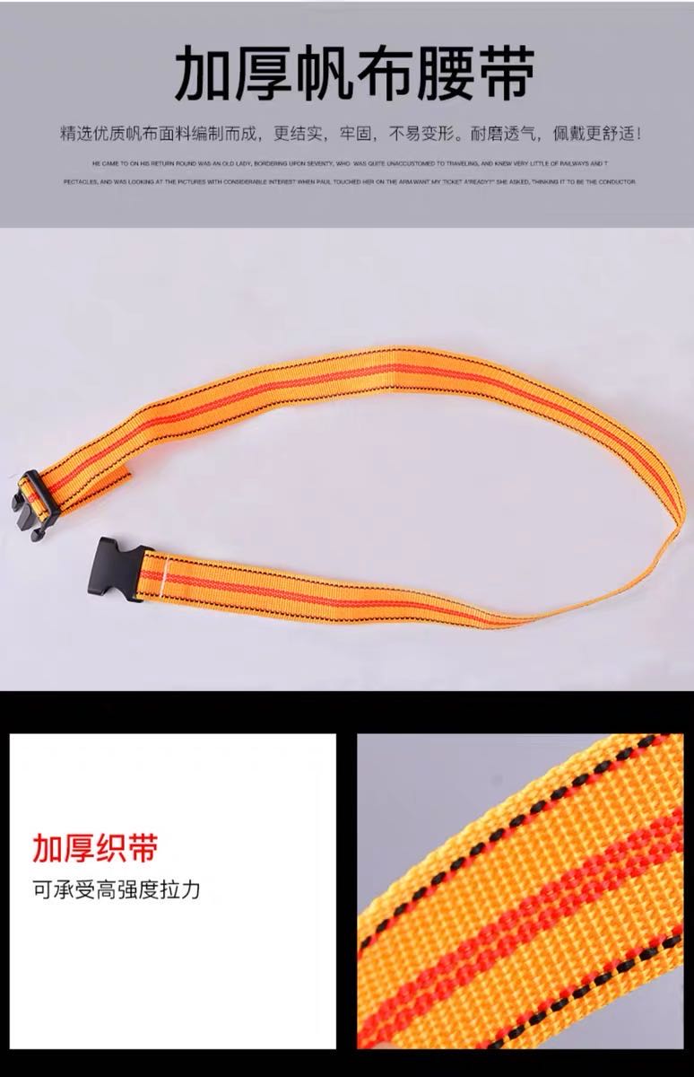 Bolsa de clavos tipo cinturón bolsa de clavos bolsa de cinturón resistente al desgaste bolsa de carpintero de construcción bolsa de cinturón