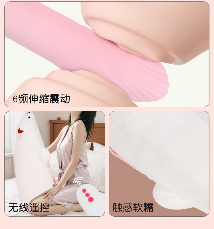 Inflatable Dildo Pillow Gun for Women, Soft Flesh Adult Toy, White ABS — detail image 4
