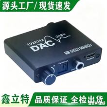 hdmi arc���l�؂����ҕ�������a��ͬ�S���w�����Dģ�M5.1��