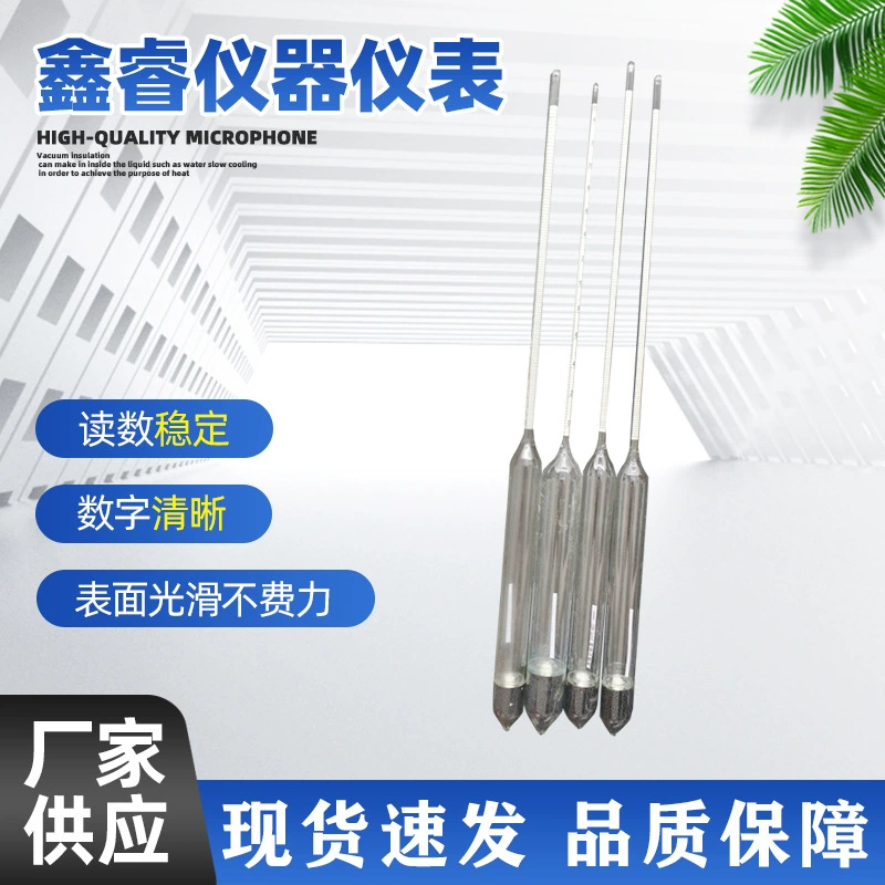 Четыре группы алкометометров спирта Химическое измерение содержания спирта в спиртовом растворе спирта Алкоголь