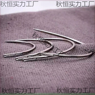 �i��ӆ �֎������ DIY�ֹ������� U��� ����� �ֹ��b���bӆ�