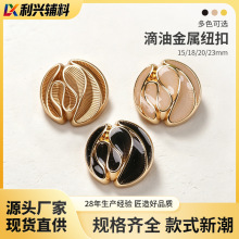 ����������ͽ���Ŧ�۸߼�����ë�ش��»�ɴ����װ�ο�����������