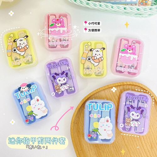 Cartoon high-looking nail clippers, mini cute student portable oblique nail clippers, manicure and manicure set