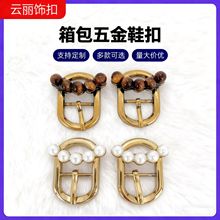 �羳��Դп�Ͻ����ֿ۱���Ƥ���۵��ڿ��½ǿ�Ьװ�ν���Ь�ۿ���