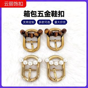 �羳؛Դ�\�Ͻ����ֿ۱���Ƥ�����{�����½ǿ�Ь�b���Ь�ۿ���