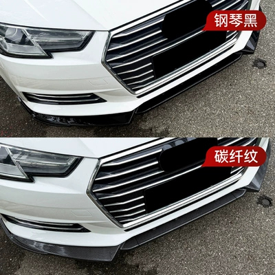 cross-border modification parts, Big Surrounded