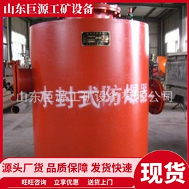 矿山施工设备;托辊;工程建筑机械