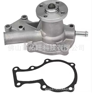 29-70183-00 29-70183-00Sv Ca-29-70183-00-Am Water Pump 922/944/950