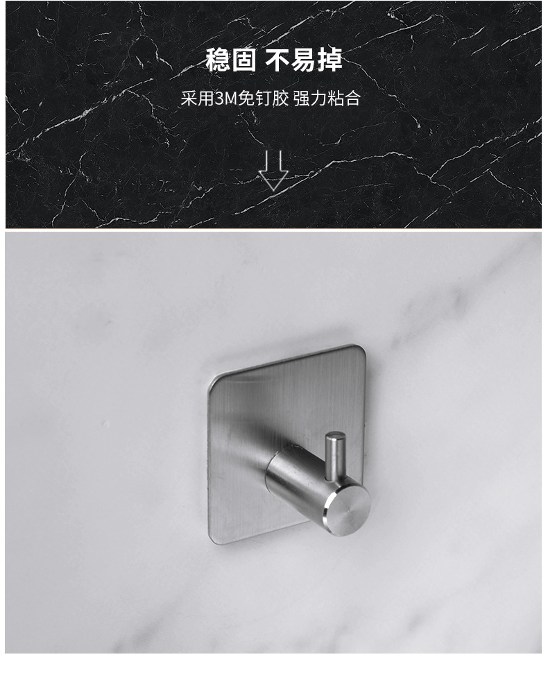 维特斯07款黑色本色组合 (15).jpg