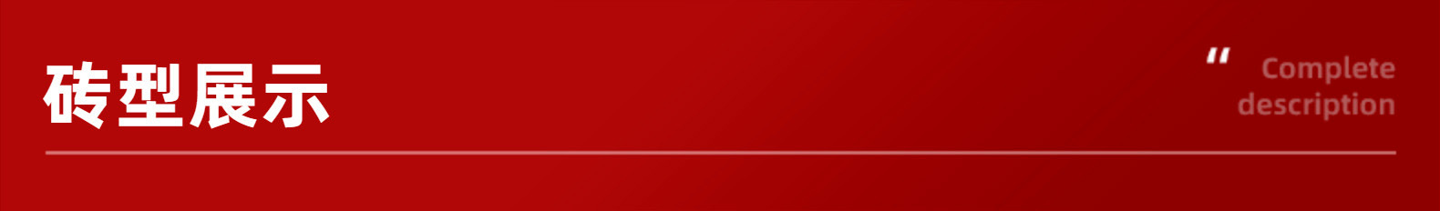 O1CN015tF9PQ1Kwvn0nzisH_!!2217