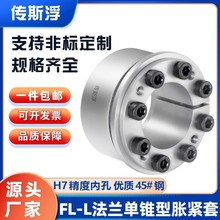 �ɷǘ˶���Z13Û�o��FL-L���m���F�����I���|45䓷����ɿ�Û�o��