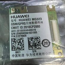 MC323 GSM/GPRS��Ƶģ�� 2g/3g4gģ��