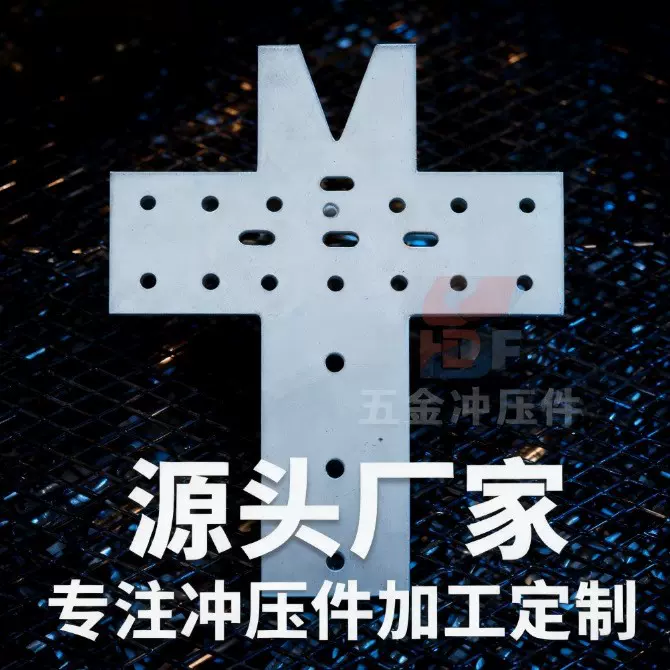 非标定制不锈钢激光切割件 精密钣金加工 支持来图来样