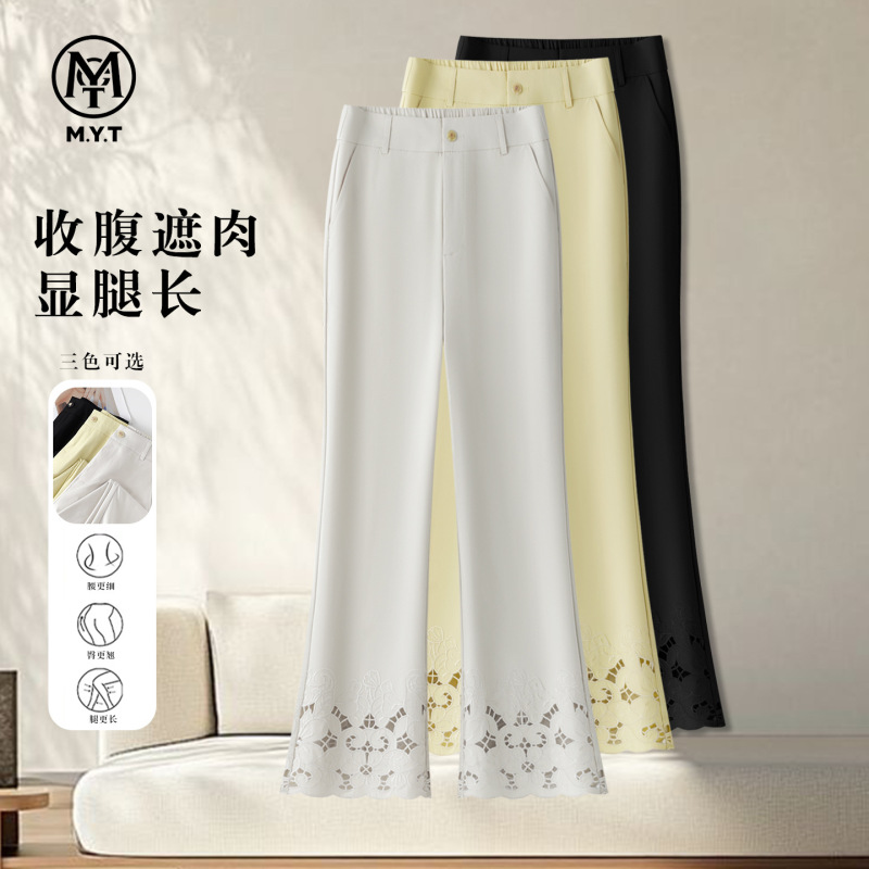 2026 New Style Elastic Waistband Petite Summer Breathable Embroidered Straight-Leg Casual Pants Direct from Manufacturer