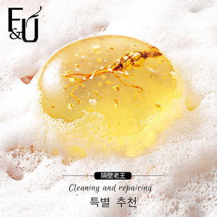 �n��fu�𲭿������\��Ů��ȥ�\�x��ϴĘ���坍ȫ����ԡ����100g