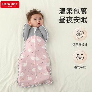 Baby Anti-Scare Bag Sleeping Bag Cotton Four Seasons Surrender Newborn Sleeping Bag Baby Anti-kick Quilt